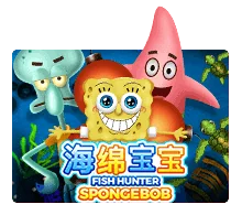 Fish Hunter Spongebob แตกไว
